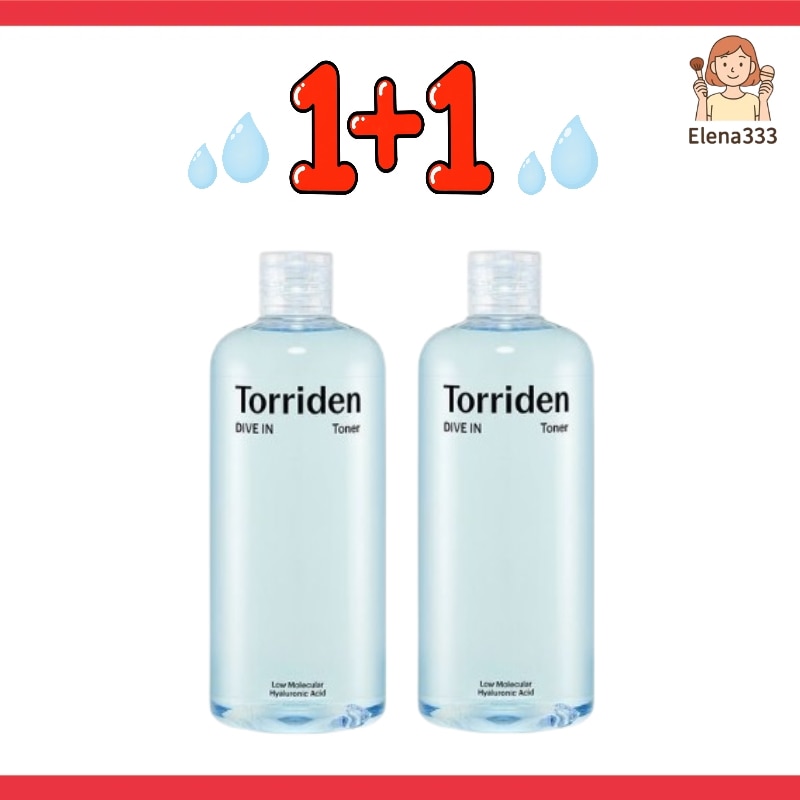 【デリケート肌にやさしい】 高保湿ヒアルロン酸トナー 500mL×2 しっとり 敏感肌 低刺激 冬の乾燥対策 水分補給 肌荒れケア うるおい長続き