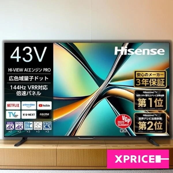 テレビ 43型 43U6R 43V型 地上・BS・110度CSデジタル 4K内蔵 液晶テレビ