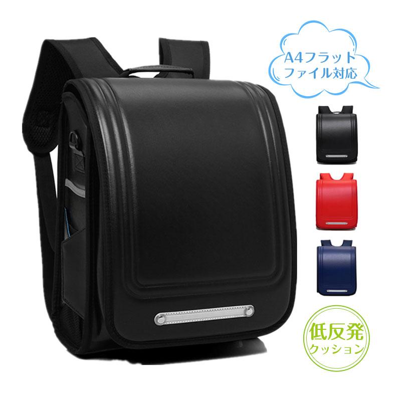 ランドセル A4フラットファイル対応 可愛い 女の子 男の子 ドラグーン カバー付け セイバン タブレット 反射材 ボーイドラゴン カッコイイ