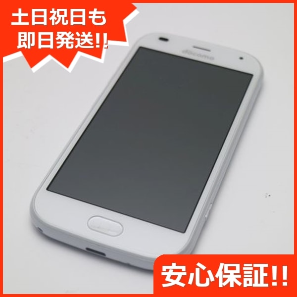 新品同様 F-42A らくらくスマートフォン ホワイト 白ロム 富士通 29