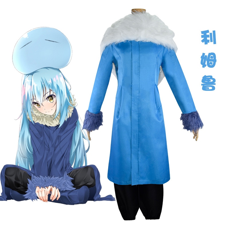 コスプレ衣装 に適合する 転生したらスライムだった件 リムルテンペスト Rimuru Tempest コスプレS 2218 7,552円