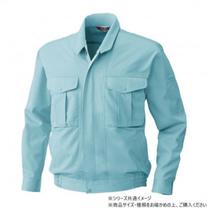 桑和 4113 長袖ブルゾン 6Lサイズ パウダB(204)