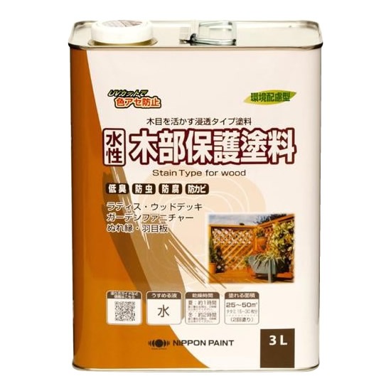 ニッペ ホームペイント 水性木部保護塗料 3L 11・チャコールブラック