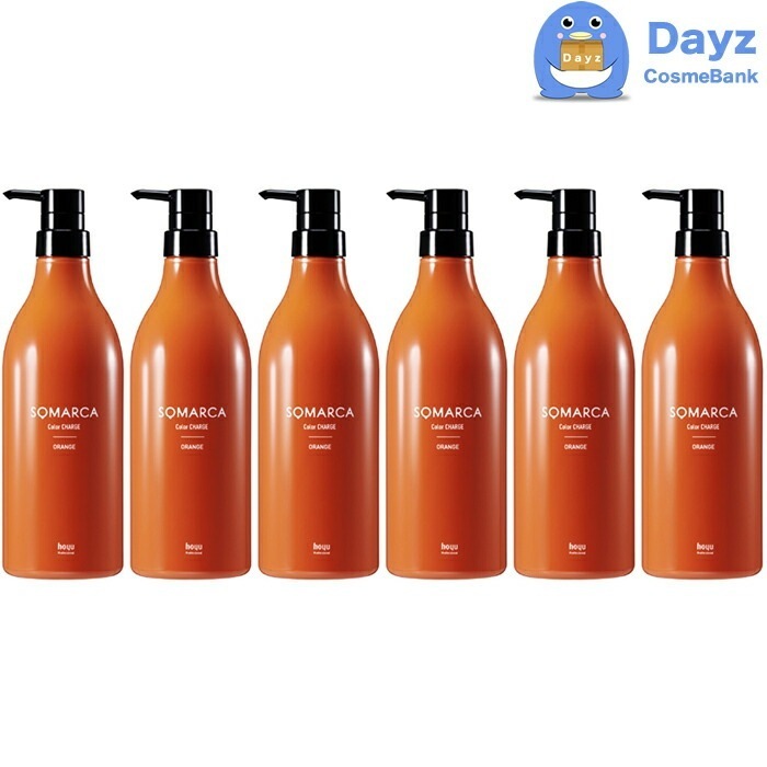 ホーユー ソマルカ カラーチャージ　オレンジ　750g　6点セット　　ヘアトリートメント カラートリートメント hoyu ホーユー カラーリングトリートメント