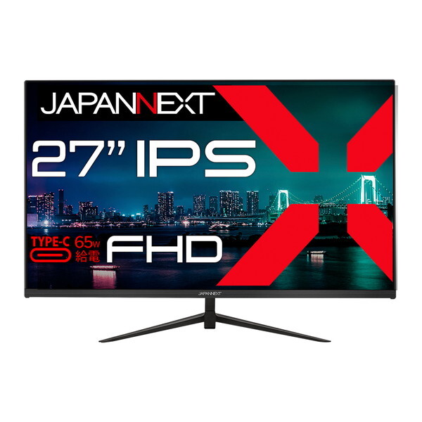 JAPANNEXT JN-IPS27FHD-C65W ブラック 27型 液晶モニター