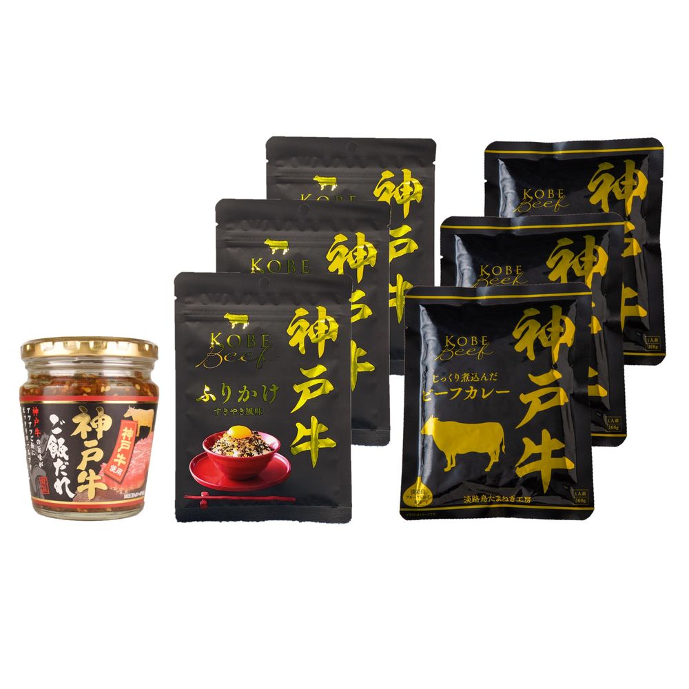 （グルメギフト）神戸ビーフシリーズ惣菜詰合せ セットD