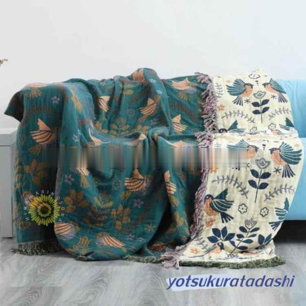 大きなプロモーション 数量限定 マルチカバー ベッドカバー ソファカバー 水洗いキルト リバーシブル 四季通用 保護カバー ほこり キズ 汚れ防止 洗える 長方形 両面使える 水洗い 早めに購入して早