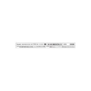 蛍光灯40W直管FL40SSENW37EF310K 昼白 10本 14,635円