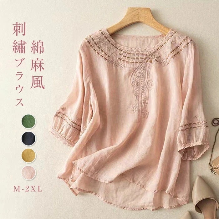 ブラウス 七分袖 Tシャツ レディース 半袖 トップス 綿麻風 プルオーバー 刺繡 花柄 クールネック カットソー フレア エスニック ナチュラル キレイめ カジュアル 森ガール シンプル 春 夏 秋