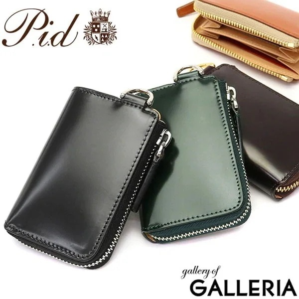 ピーアイディー コインケース P.i.d Vasto ヴァスト 財布 パスケース メンズ レディース PID 小銭入れ Suica ICカード 小さい ミニ 革 コードバン カード 本革 25266