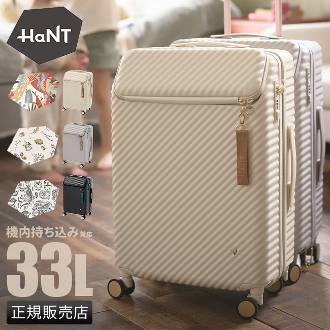 エース ヘイヘイ スーツケース 機内持ち込み Sサイズ 33L ストッパー トップオープン 女性 キャリーケース ACE Hejhej 05180 26,455円