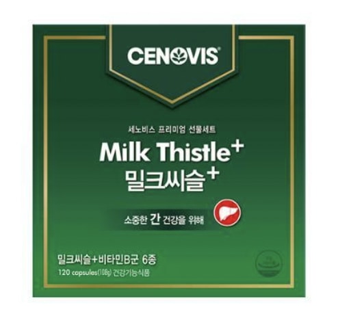 ミルクシスル120カプセル（4ヶ月分） 4,687円