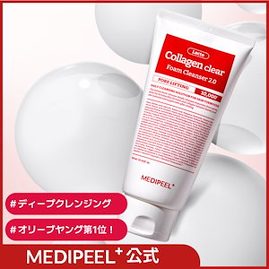 k.m.m　MDEARクレンジング2本　plus RESTOピールケア1本 k.m.m MDEARクレンジング2本 plus RESTOピールケア1本 通販