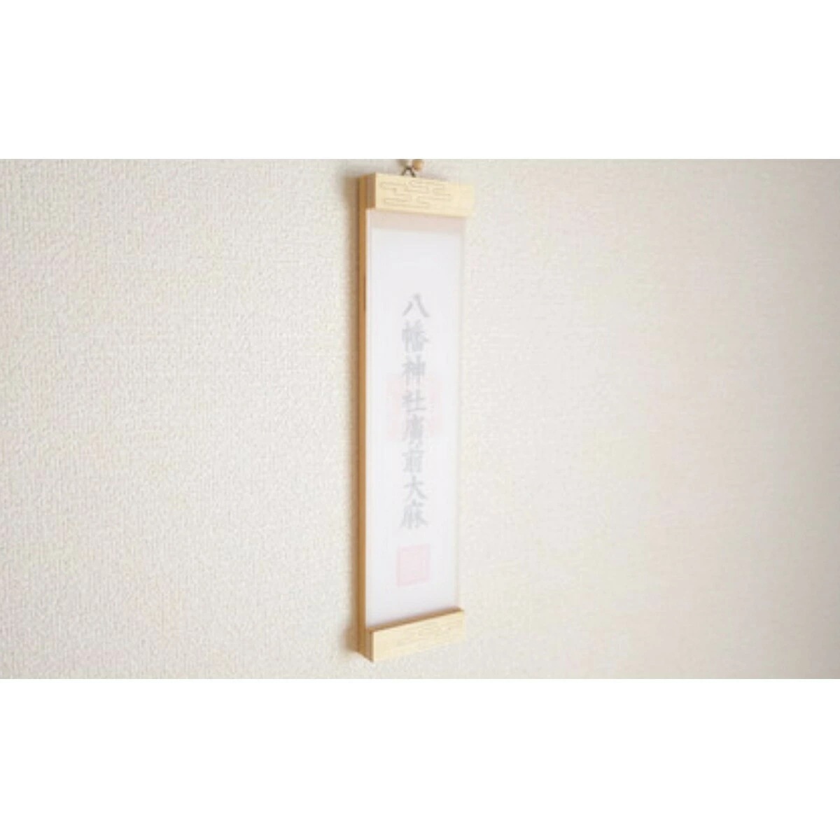 【青森ヒバ】御札入れ 職人の手作りによる工芸品 和雲 ハンドメイド ヒバ 杉 防虫 防腐 リラックス 抗菌 5,796円