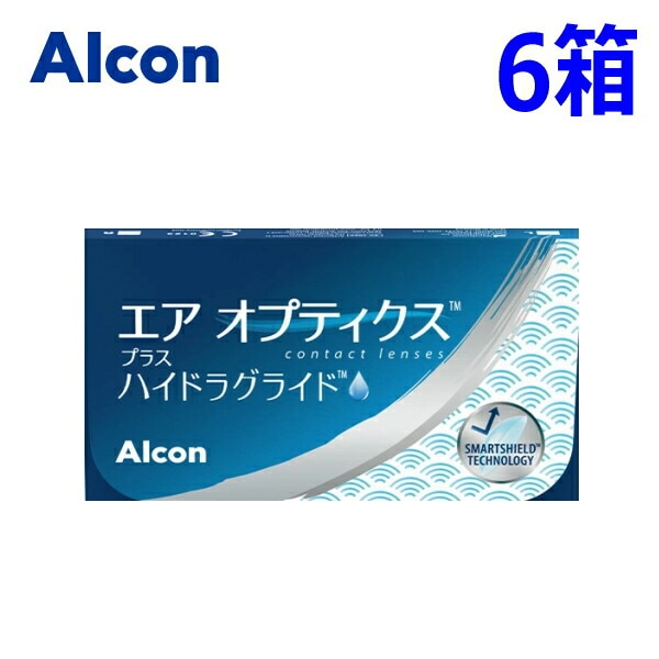 6箱　エアオプティクス プラス ハイドラグライド 2ウィーク 6枚入り ポスト投函便　【HG】