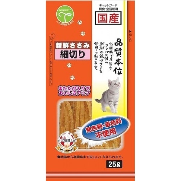 （まとめ買い）友人 新鮮ささみ 細切り またたび入り 25g 猫用 [x30]