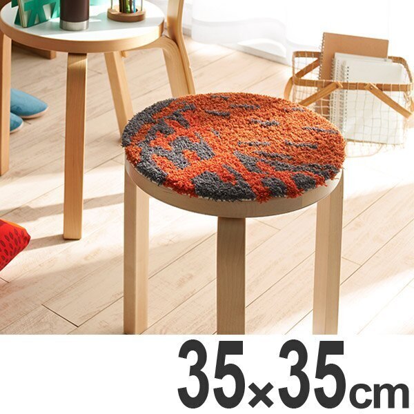 チェアパッド スミノエ ネクストホーム パッド バナナマニア 35x35cm