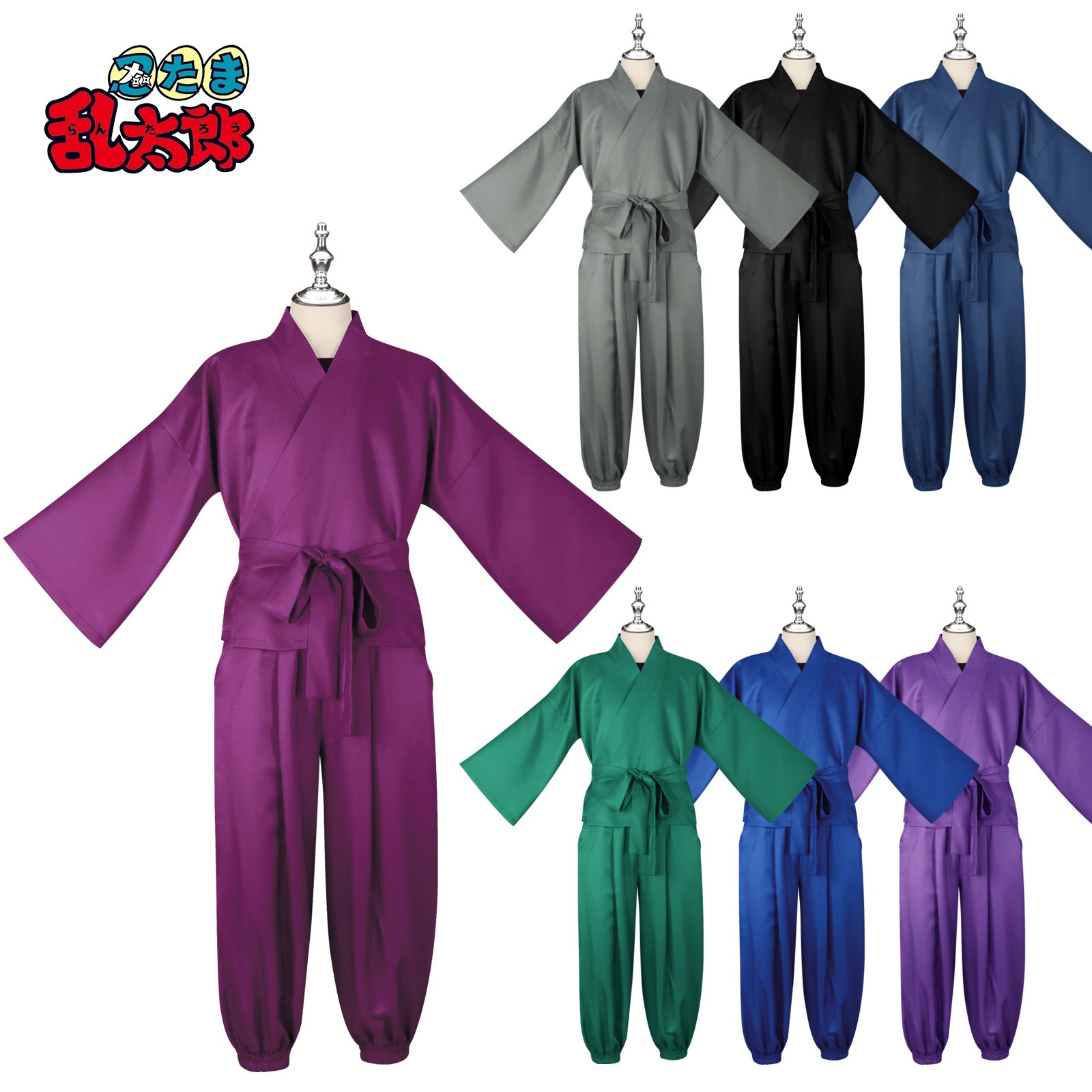 Ninja Rantaro Cosコスチューム多色の兄弟ニンジャランタロアカデミー4年生コスプレ衣装