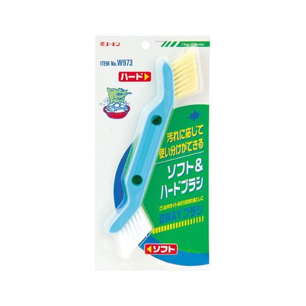 （まとめ） 2WAYブラシ W973 [x15セット]