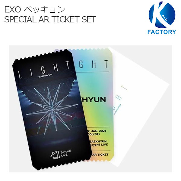 新品未開封】ベッキョン Beyond LIVE AR TICKET - K-POP/アジア