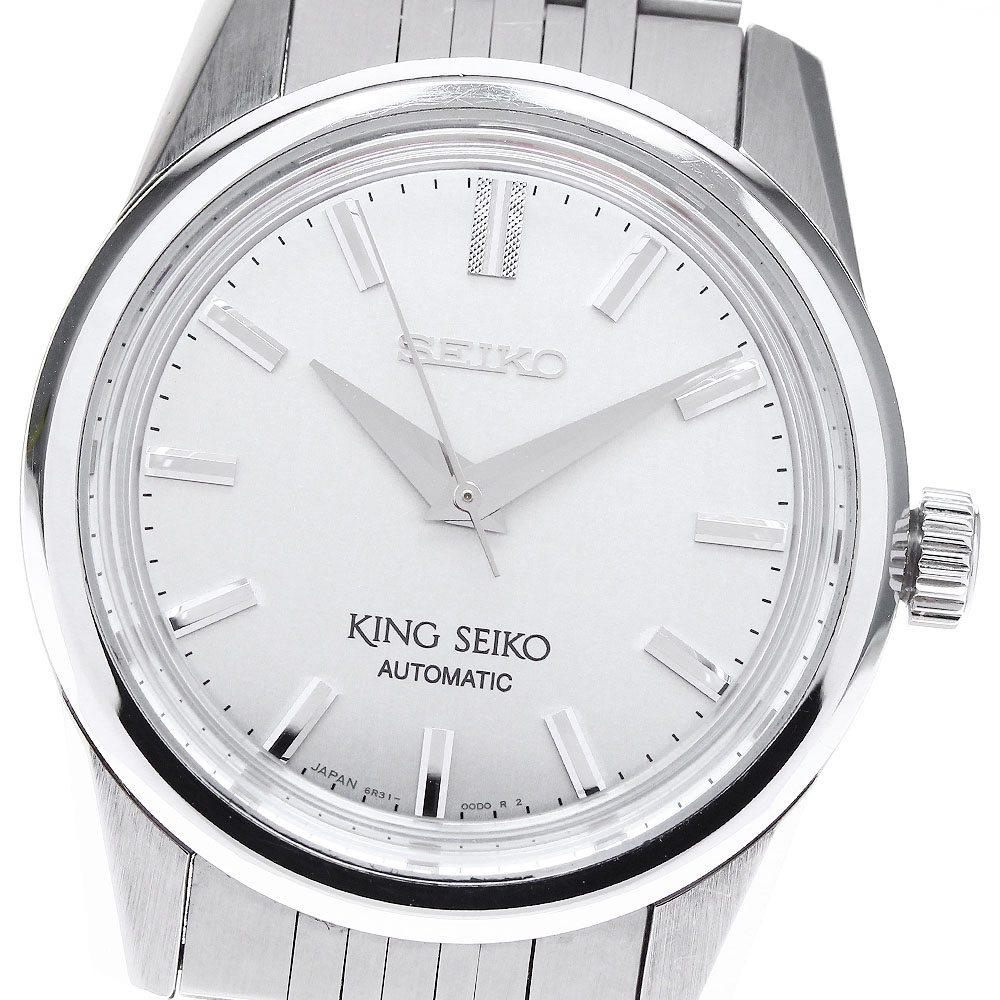 セイコー SEIKO SDKS003/6R31-00DC キングセイコー 自動巻き メンズ 保証書付き_804123【中古】