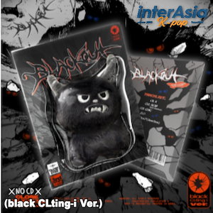 close your eyes clting ver.