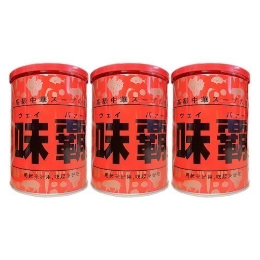 味覇 ウェイパー 缶 1kg 高級中華スープの素 3個セット ウェイパァー