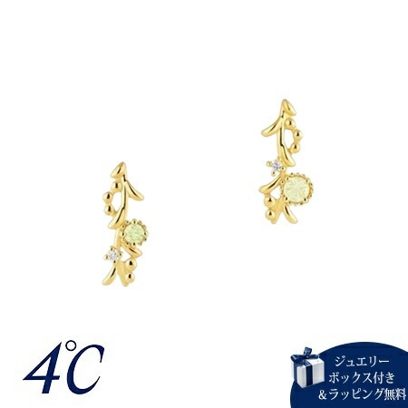4cd516790【送料無料】【ラッピング無料】ヨンドシー 4℃ K10イエローゴールド ピアス クォーツ/ペリドット/ホワイトトパーズ ブランド 正規品 新品 ギフト プレゼント 人気 おすすめ
