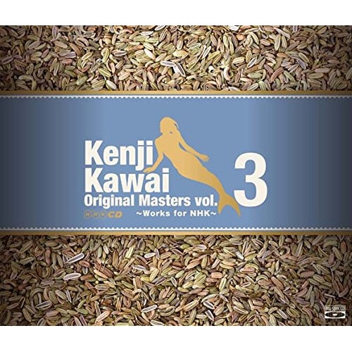 川井憲次 ／ Kenji Kawai Original Masters vol.3Works.. (CD) VPCD-81798