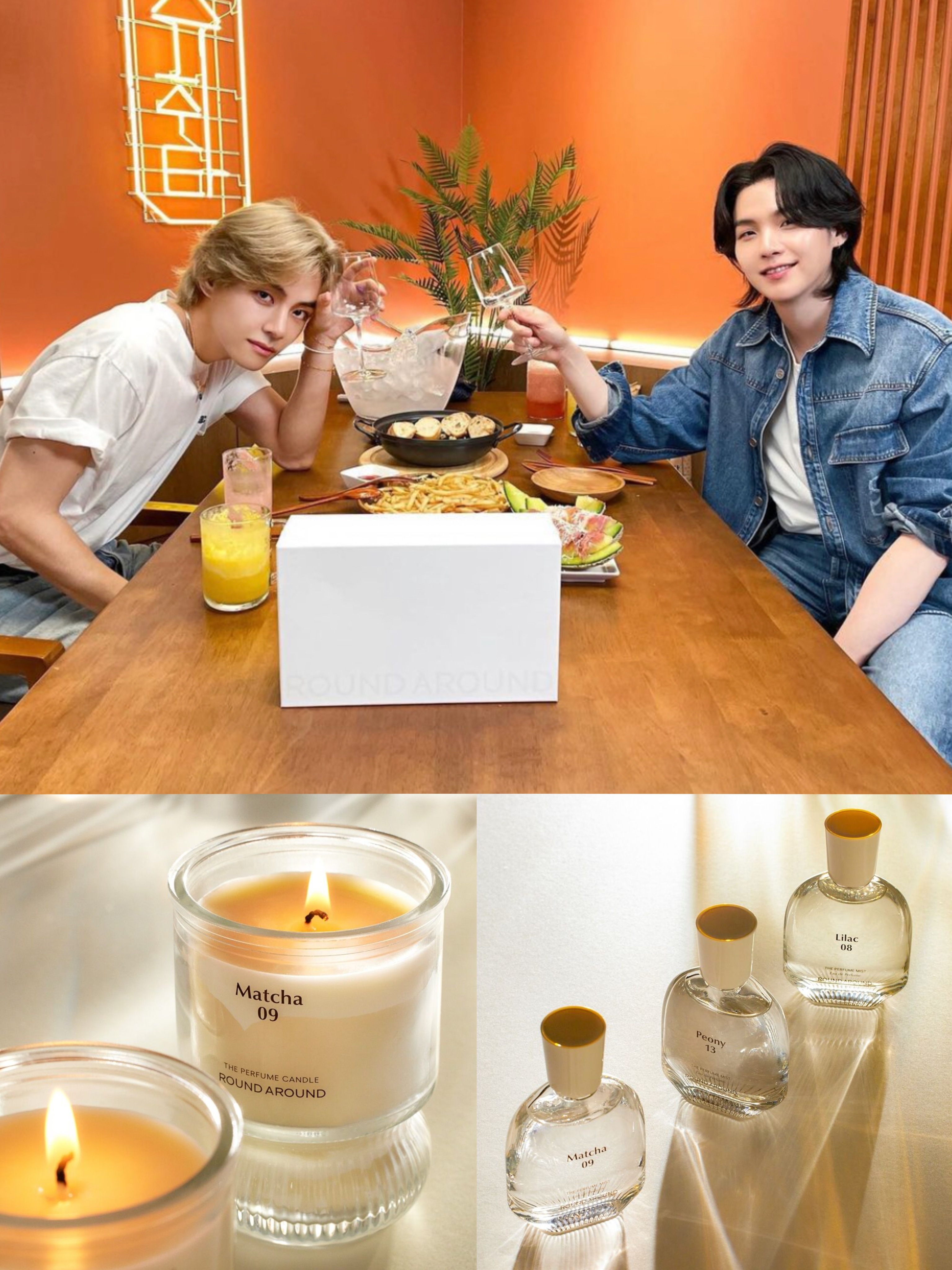 BTS V使用SUCHWITA 放送SUGAプレゼント ザパフュームキャンドル/ザパフュームミスト ウッディ抹茶09番