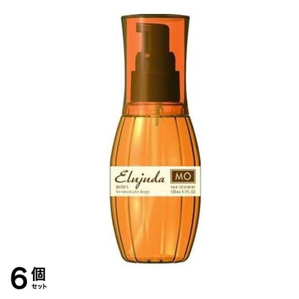 ミルボン エルジューダ MO ヘアトリートメント 120mL 6個セット