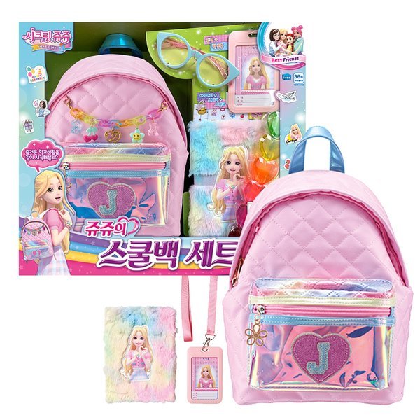 シークレットジュジュ ベストフレンズ ジュジュのスクールバッグ セット