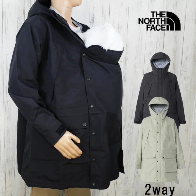 ザ・ノース・フェイス シェルジャケット ユニセックス NPM12501 CRストレージライトジャケット レディース 防水 アウター マウンテンパーカー フード付き 上着 長袖 防寒 アパレル 服 子連