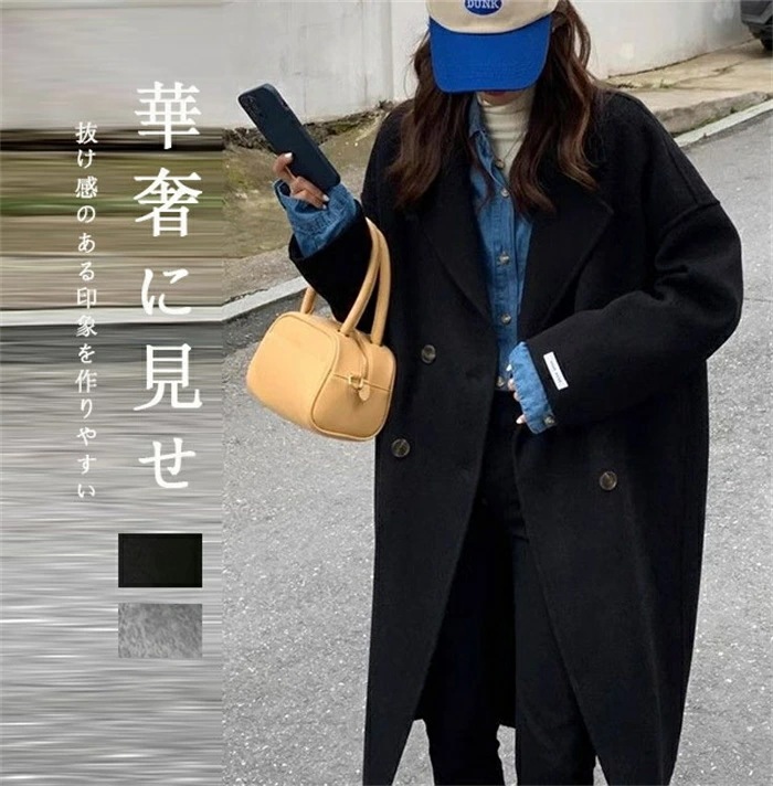 チェスターコート 秋冬 レディース 黒 テーラードコート コート ウールコート ロング丈 大きいサイズ アウター 長袖 コート ロング テーラード 長そで 無地 シンプル 柔らかい 着回し 通勤 ゆっ