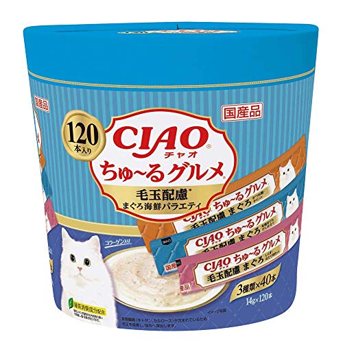 猫用おやつ ちゅ~る グルメ 毛玉配慮 まぐろ海鮮ミックス味 14グラム (x 120)