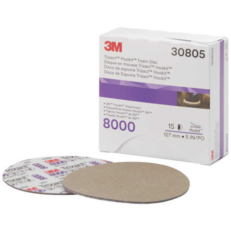 3Mジャパン　3Mフッキットトライザクトフィニッシングディスク127mm#80001 　30805