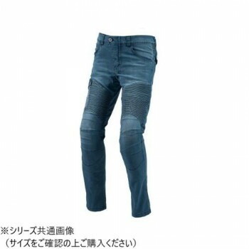 SDW-3103 ライディングデニムパンツ ブルー L SDW-3103-BL-L