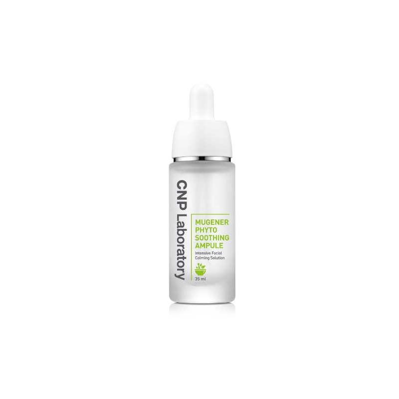 ミュゼナー フィト スージング アンプル 35mL