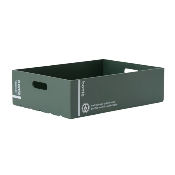 [2個セット] 八幡化成 ボンテ コンテナ 1015 ダークグリーン