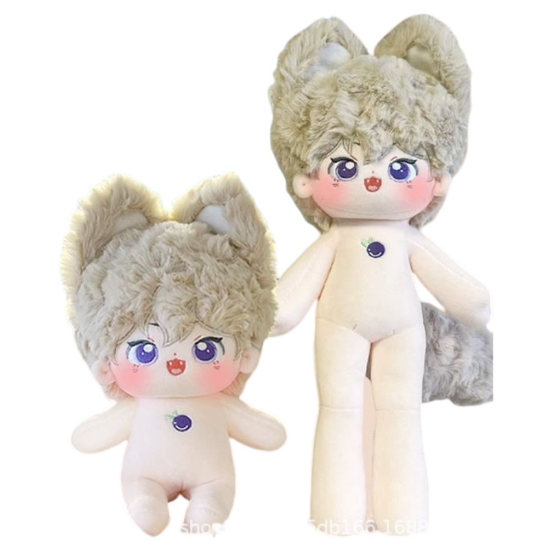 TWS シニュ マスタニム ぬいぐるみ 10cm SHINYU シンジョンファン