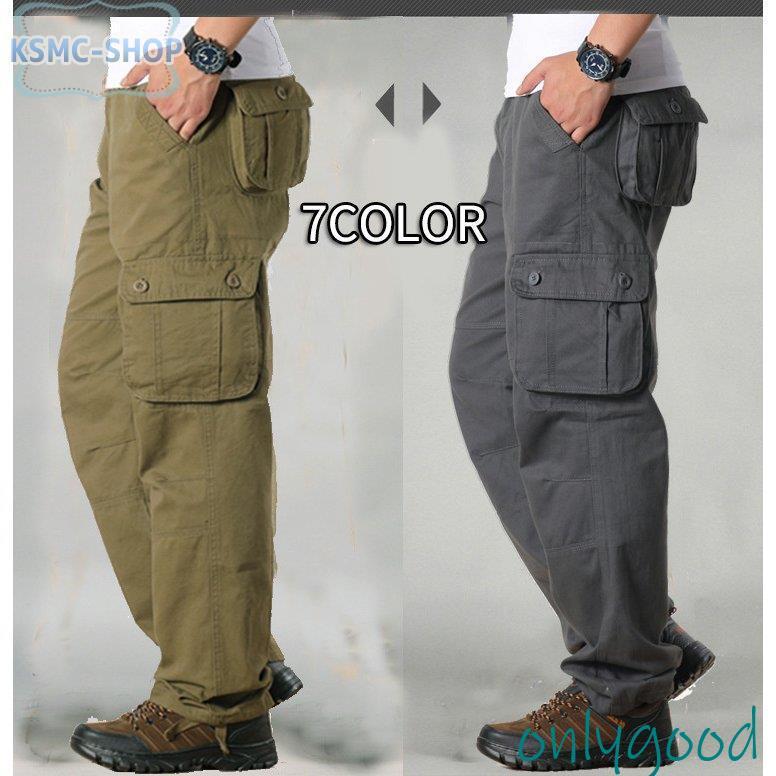 ライダース メンズ カーゴパンツ登山ライダーパンツ 用フィッシング散歩高品質作業着 多機能 ズボン ミリタリー ワークパンツ 7色選択