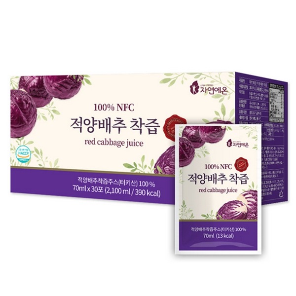 100％NFC赤陽白菜ジュース70ml 30個入り