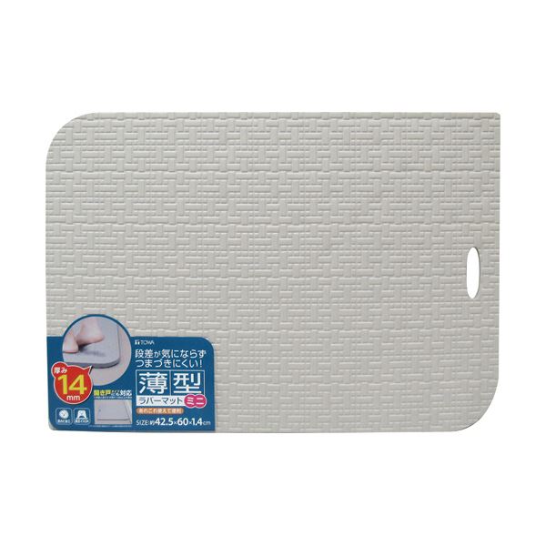 （まとめ）東和産業 薄型ラバーマット ミニ グレー 1個 [x5セット]