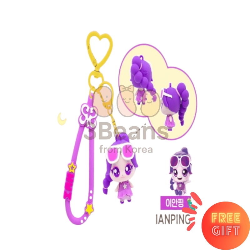 Qoo10] SAMG Entertainment キャッチ！ティニピン × Hearts2