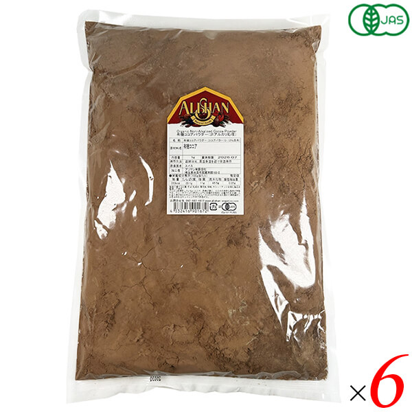 アリサン 有機ココアパウダー（非アルカリ処理） 1kg 6個セット