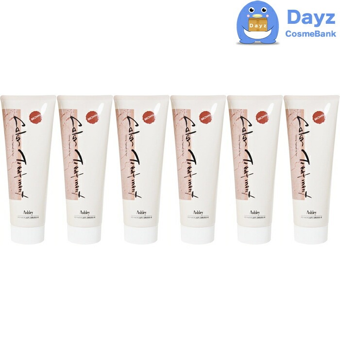 ホーユー アシュレー カラートリートメント ブラウン 230g　6点セット　　ヘアカラー カラートリートメント hoyu トリートメントカラー　　nc