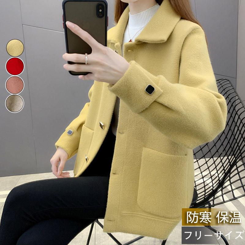 セールチェスターコートレディースコートショート丈シングルラシャアIウター無地韓国風カジュアル春冬ゆったり厚保温ファション