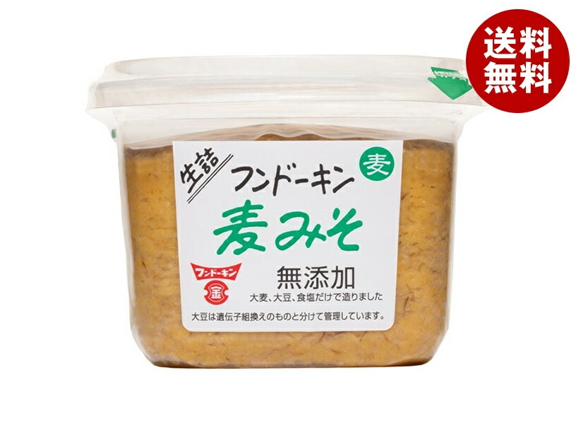 フンドーキン 生詰 麦みそ 無添加 850g＊6個入＊(2ケース)