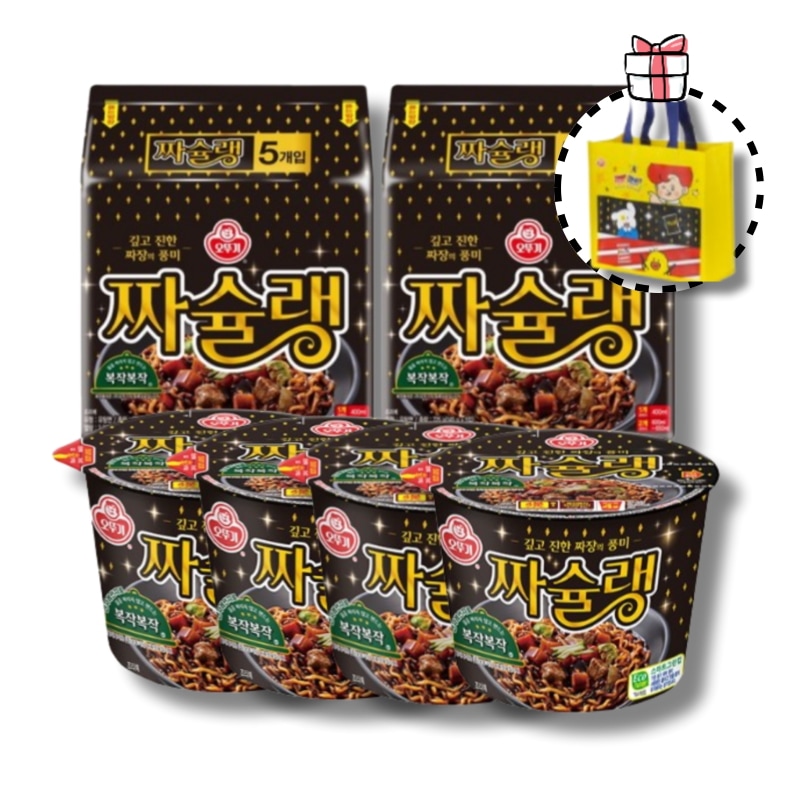 [GIFTリユーザブルバッグ] チャシュラン (145g×5個入り) 2個 +チャシュラン カップラーメン125g×4個 ジャージャーラーメンセット