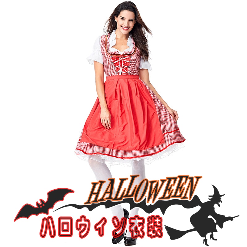 S～XXXLハロウィン衣装 大人用 女性用 ビール祭り コスプレ 農場 コスチューム アリス メイド服 ハロウィン 衣装 牧場 レディース ガールズ ハロウィーン